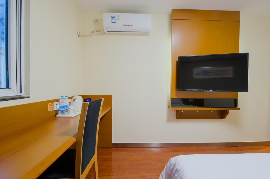 7Days Inn Premium Beijing Chaoyangmen Oda fotoğraf