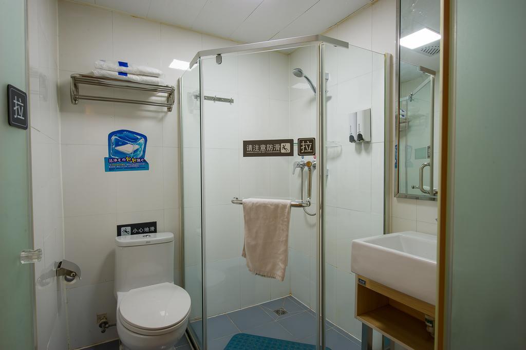 7Days Inn Premium Beijing Chaoyangmen Oda fotoğraf