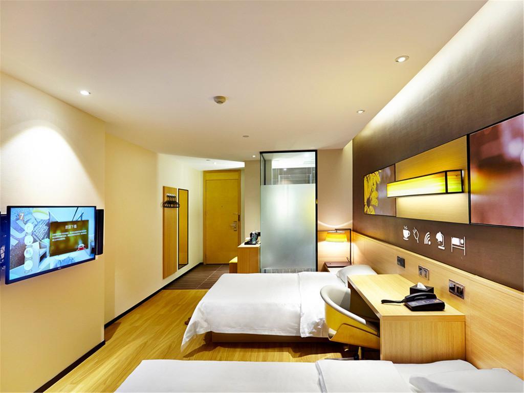 7Days Inn Premium Beijing Chaoyangmen Oda fotoğraf