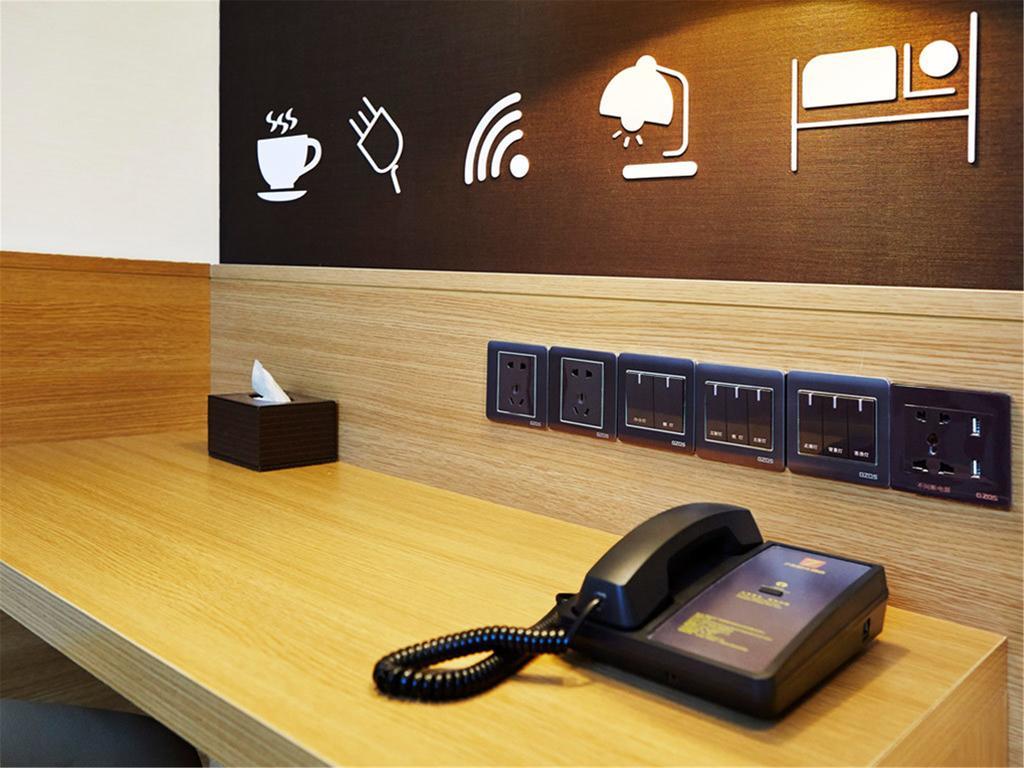 7Days Inn Premium Beijing Chaoyangmen Dış mekan fotoğraf