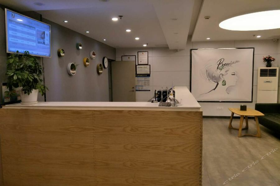 7Days Inn Premium Beijing Chaoyangmen Dış mekan fotoğraf