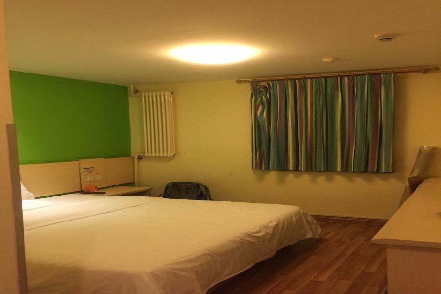 7Days Inn Premium Beijing Chaoyangmen Dış mekan fotoğraf