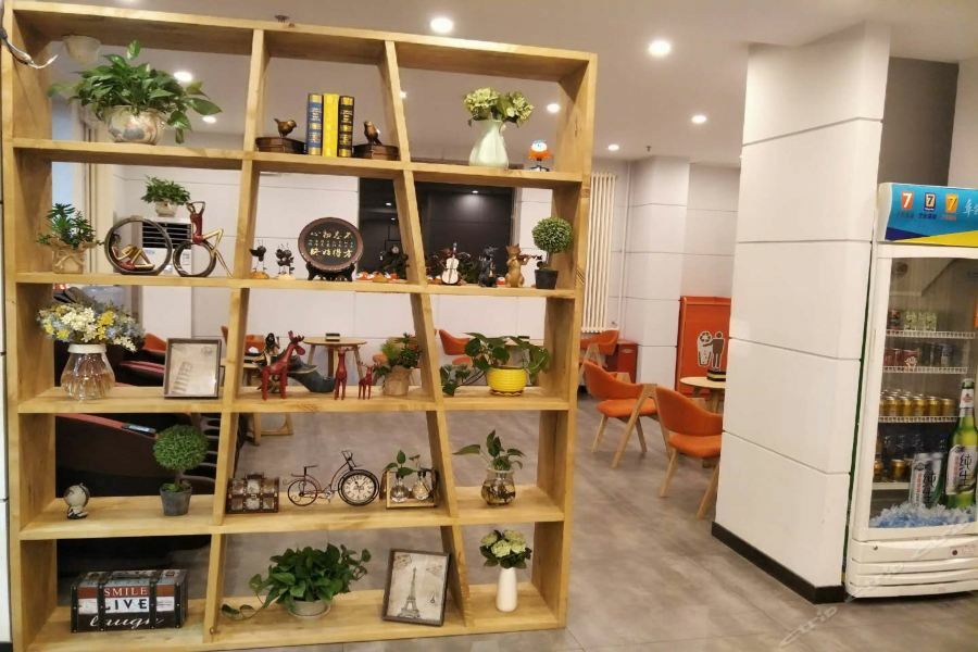7Days Inn Premium Beijing Chaoyangmen Dış mekan fotoğraf