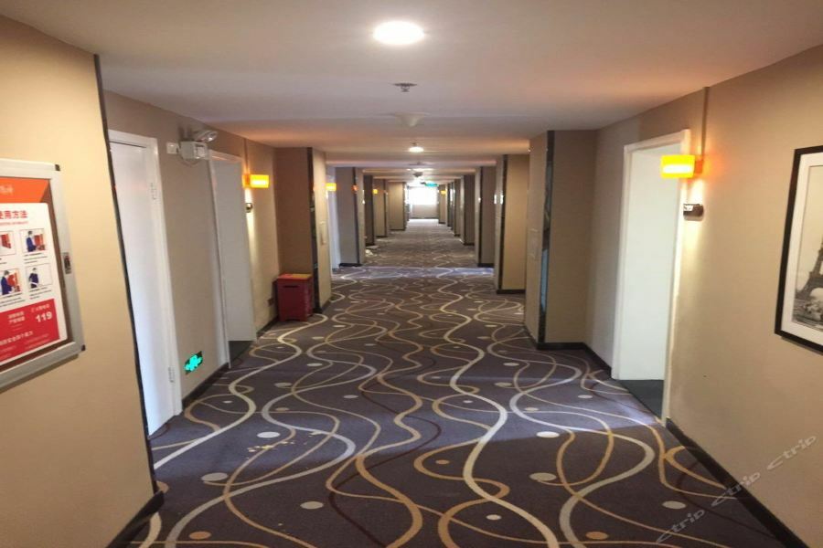 7Days Inn Premium Beijing Chaoyangmen Dış mekan fotoğraf