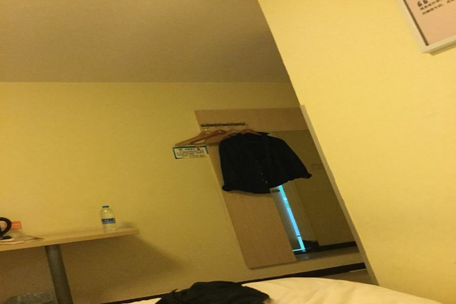 7Days Inn Premium Beijing Chaoyangmen Dış mekan fotoğraf