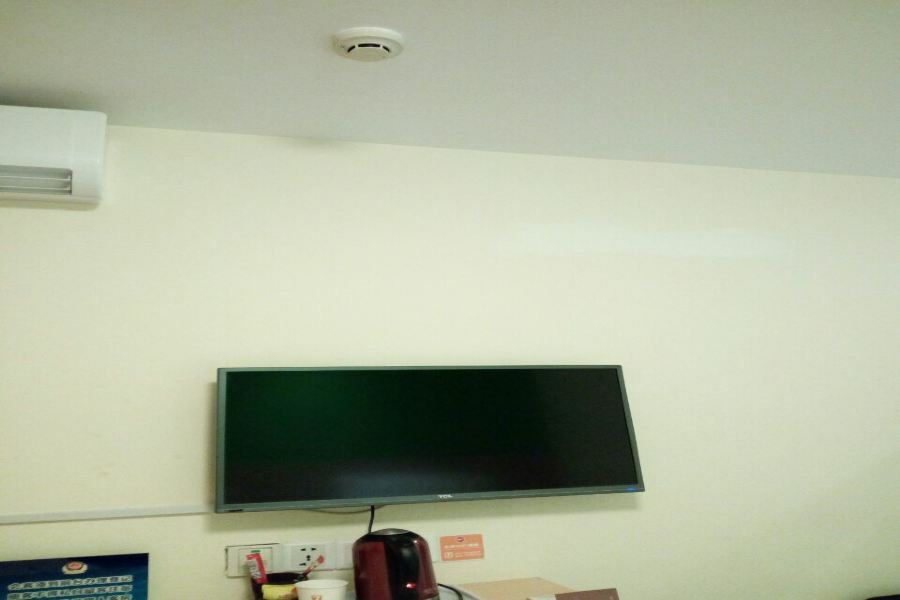 7Days Inn Premium Beijing Chaoyangmen Dış mekan fotoğraf