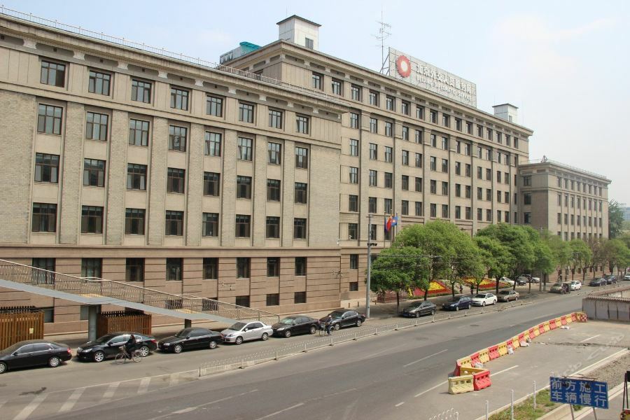 7Days Inn Premium Beijing Chaoyangmen Dış mekan fotoğraf