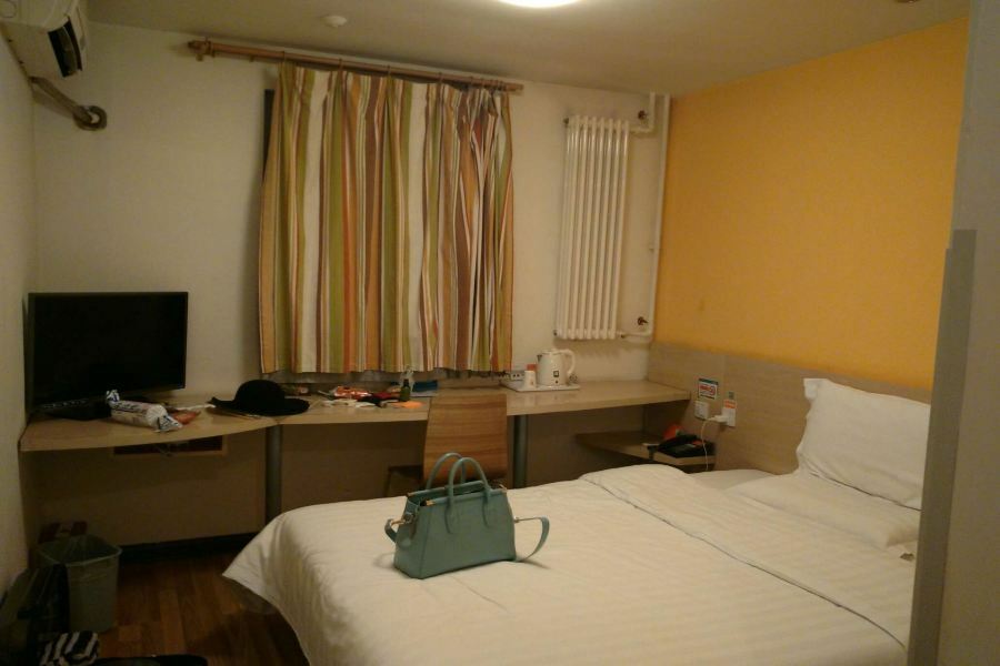 7Days Inn Premium Beijing Chaoyangmen Dış mekan fotoğraf